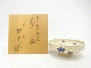 京焼　橋本紫雲造　金彩色絵　桔梗二撫子文　茶碗